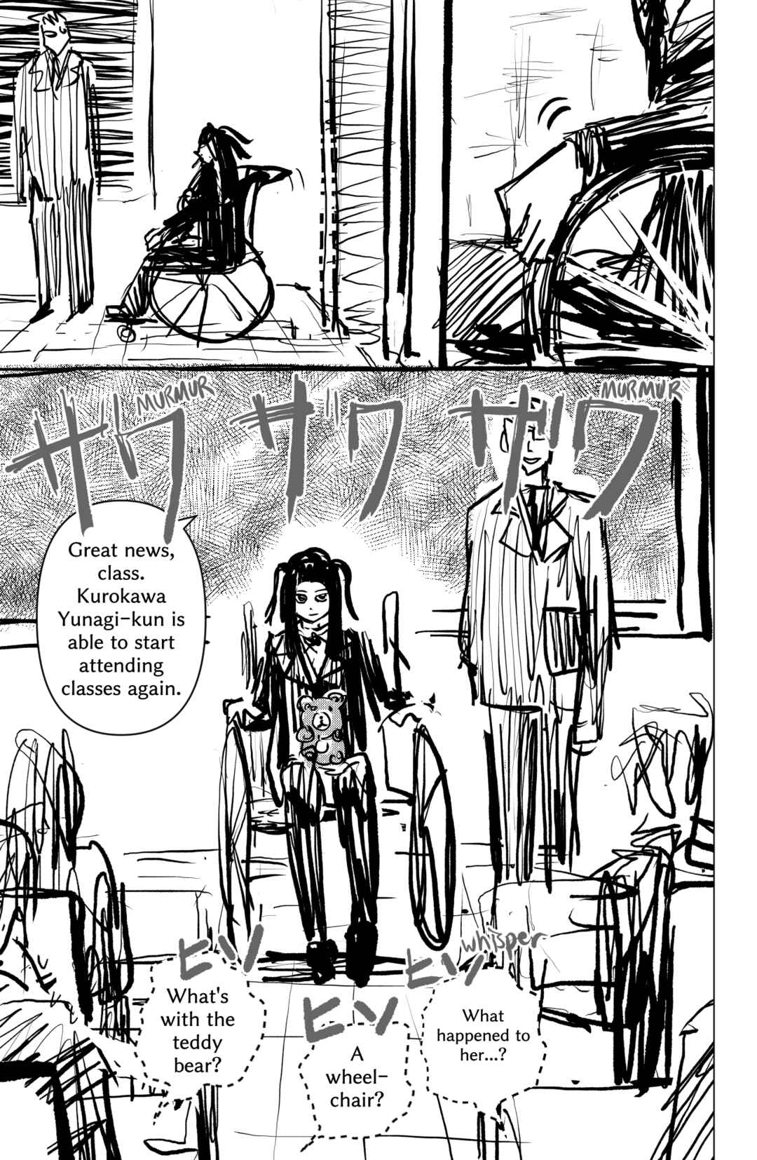 Chapter ? - Page 1