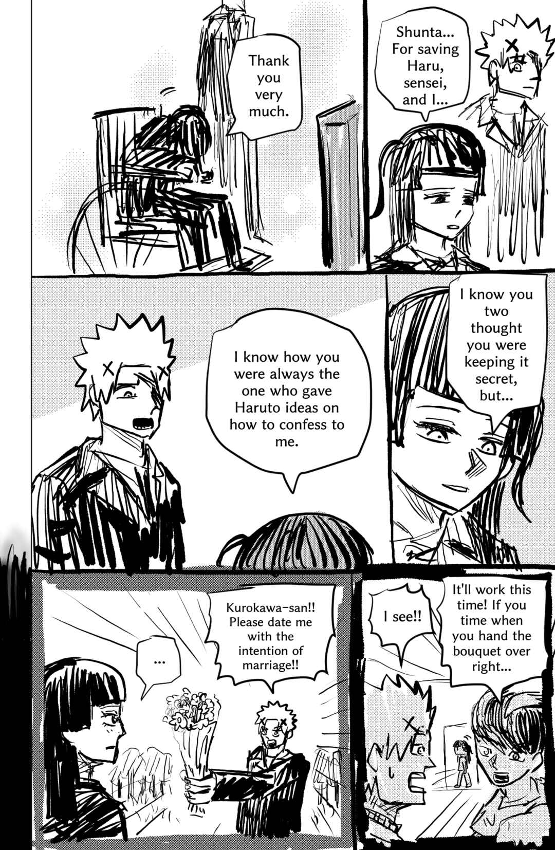 Chapter ? - Page 16