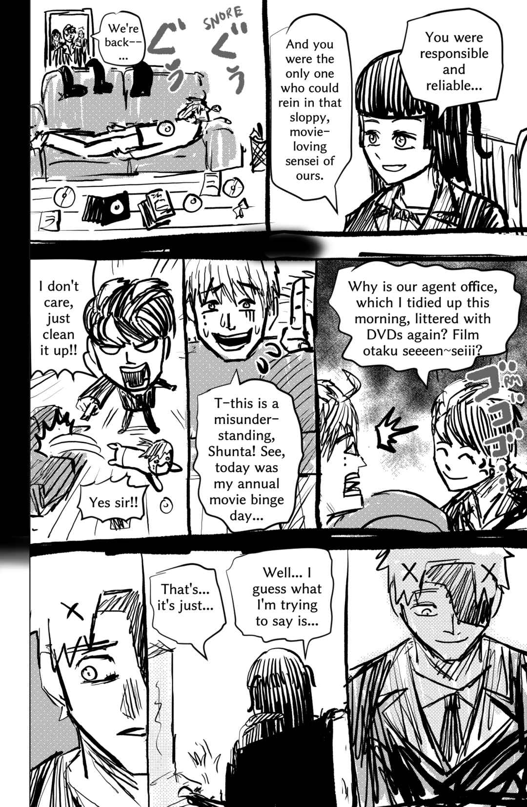 Chapter ? - Page 18