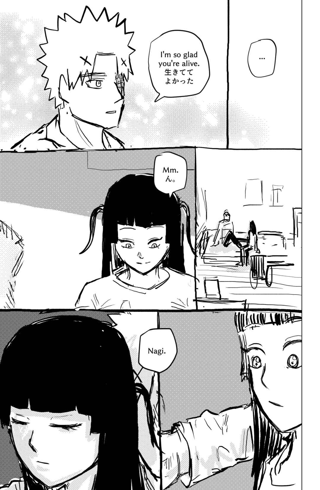 Chapter ? - Page 31