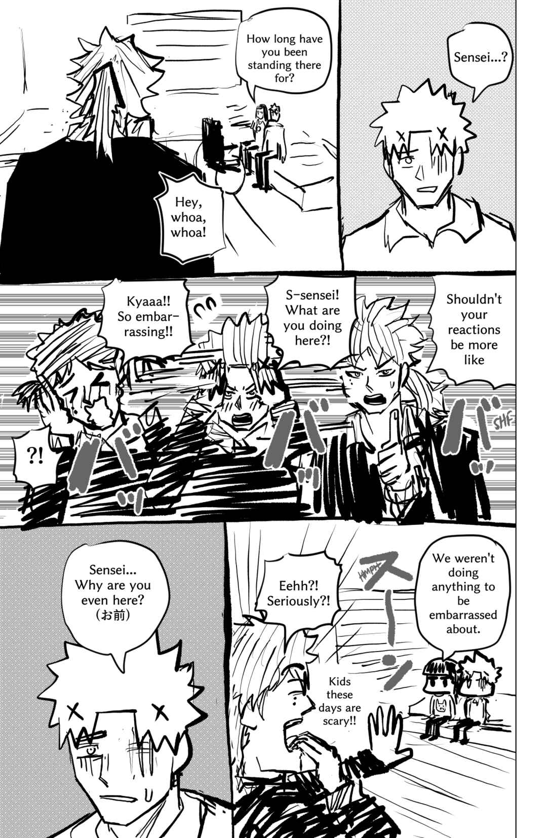 Chapter ? - Page 34