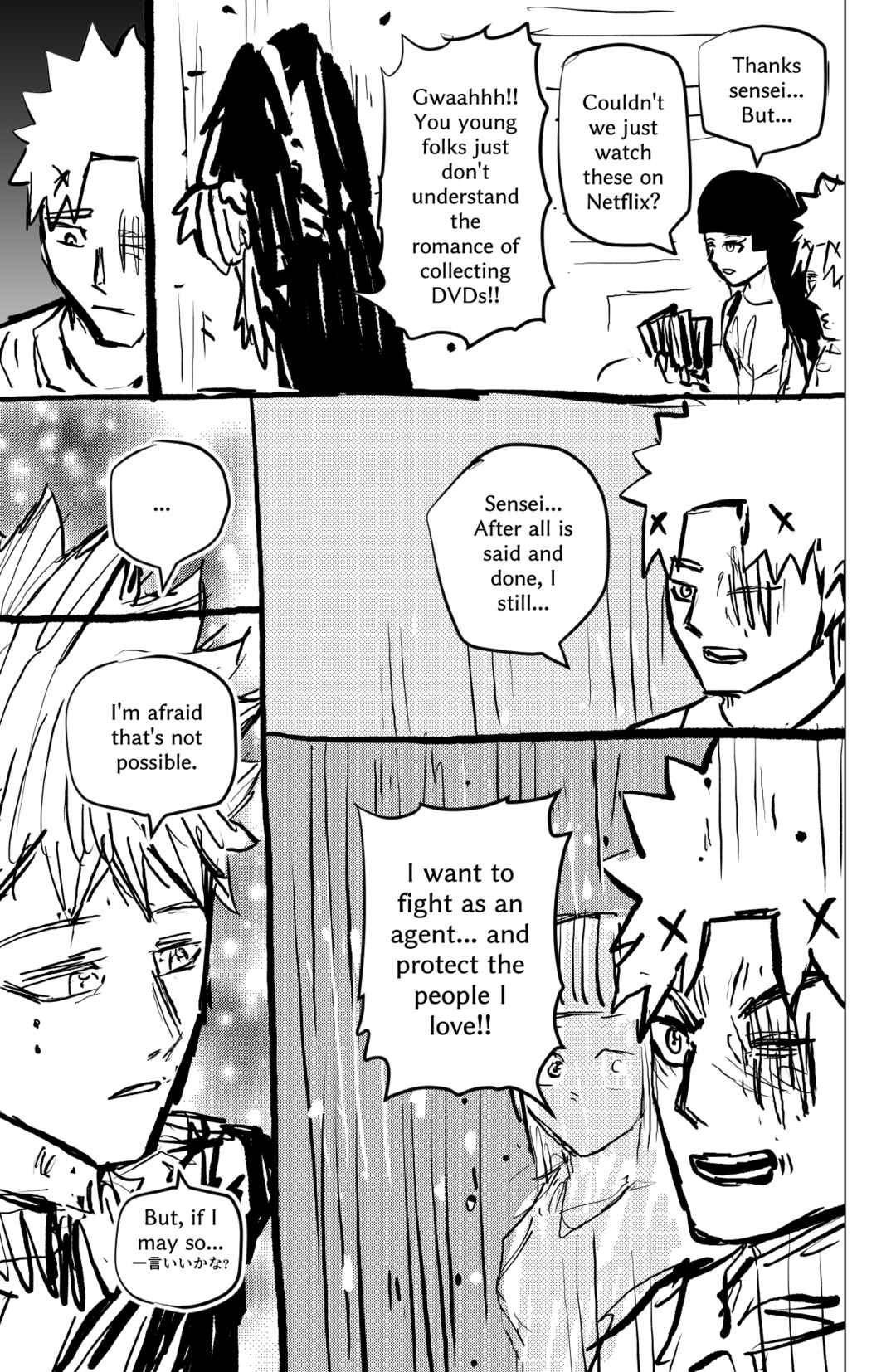 Chapter ? - Page 36
