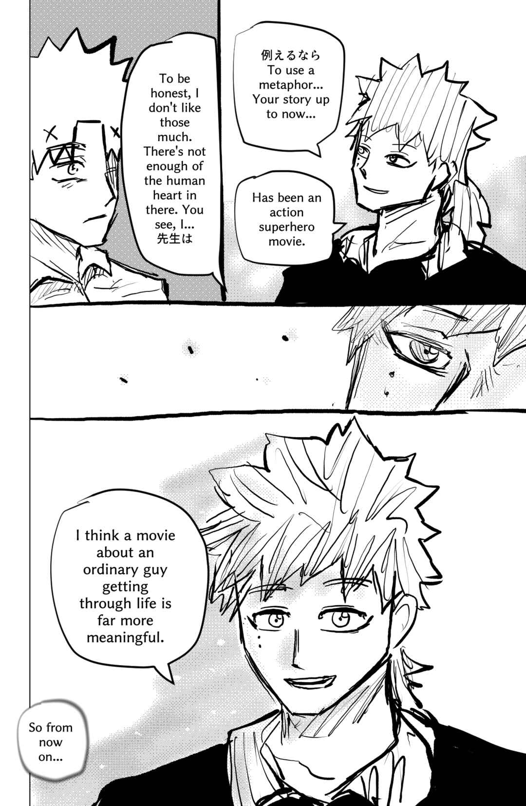 Chapter ? - Page 37