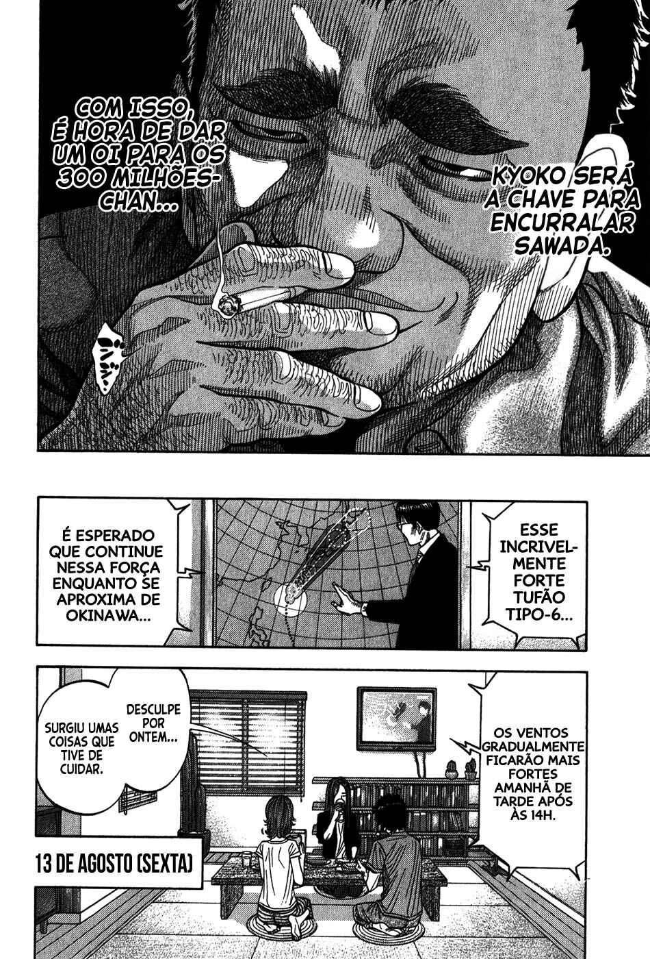 Chapter 96 - Page 11