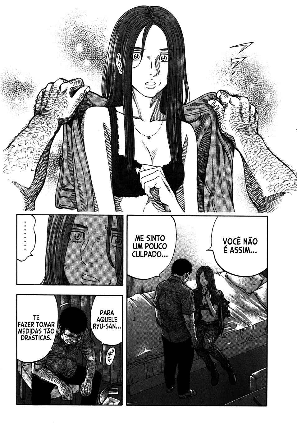 Chapter 96 - Page 7