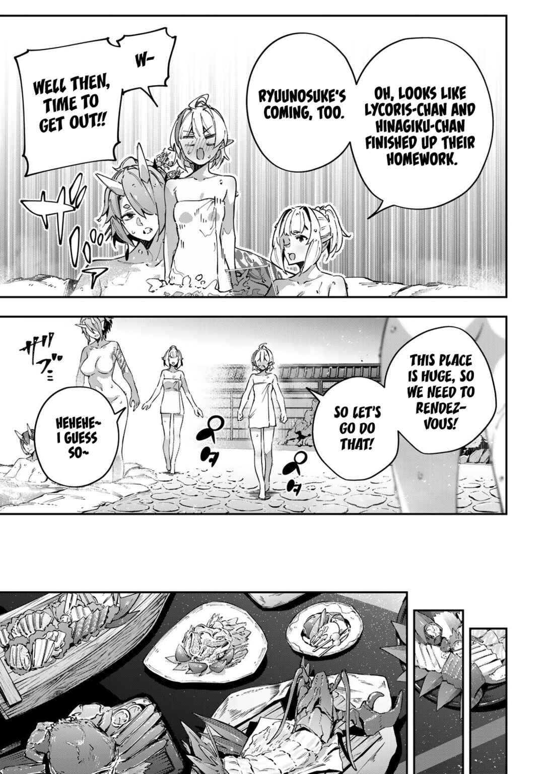 Chapter 90 - Page 17