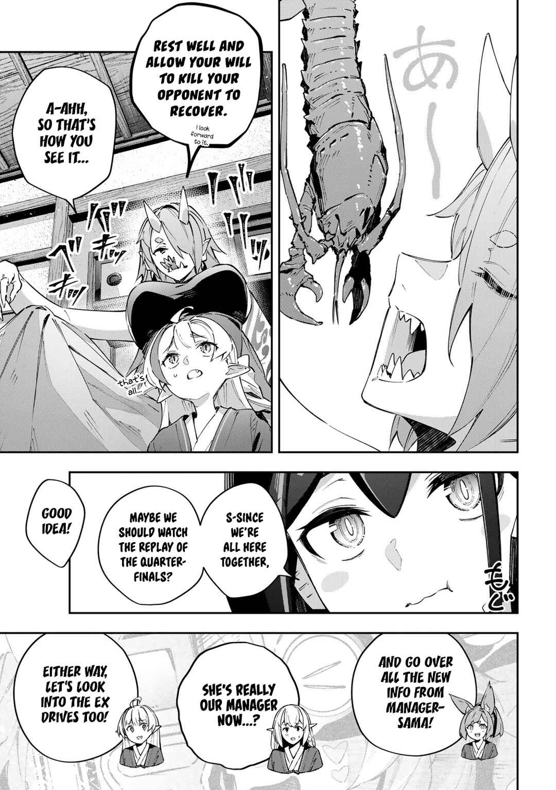 Chapter 90 - Page 19