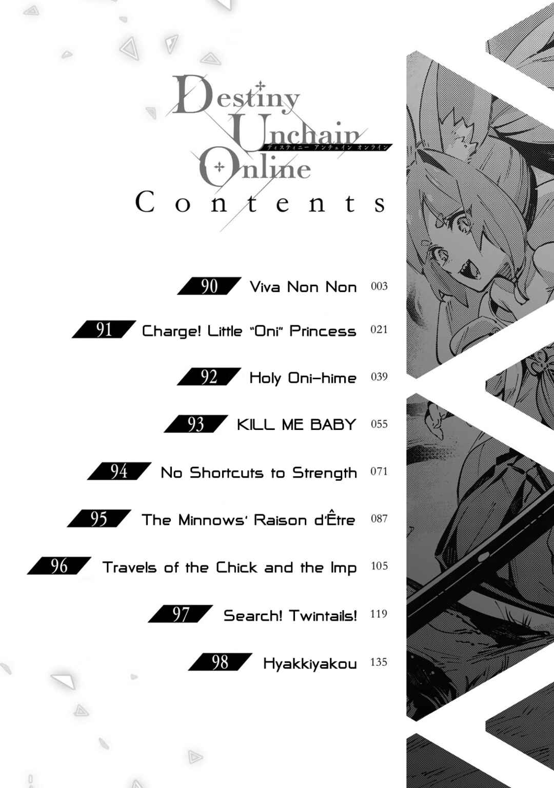 Chapter 90 - Page 6