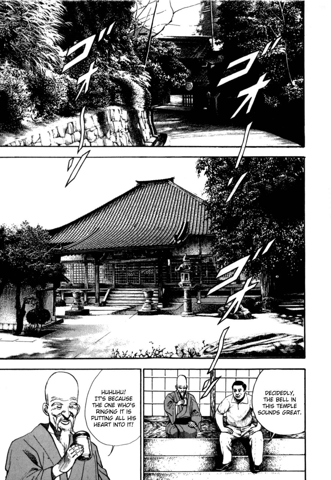 Chapter 6 - Page 2