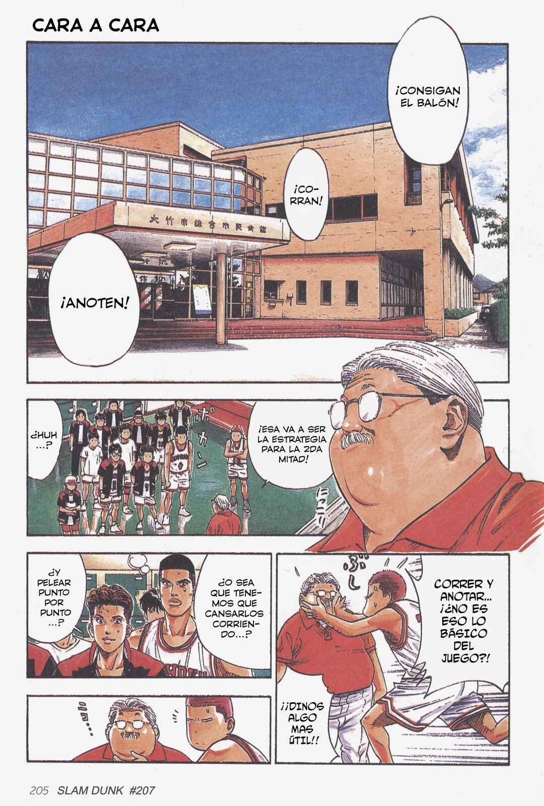 Chapter 207 - Page 1
