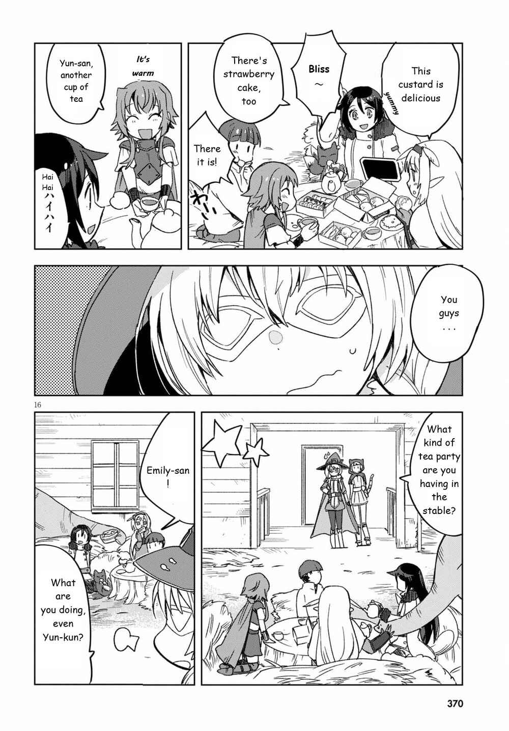 Chapter 82 - Page 16