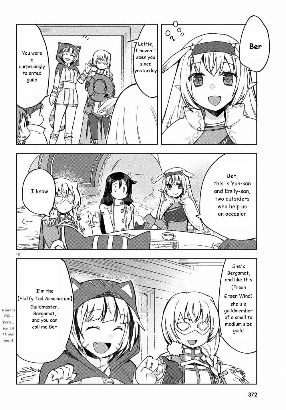 Chapter 82 - Page 18