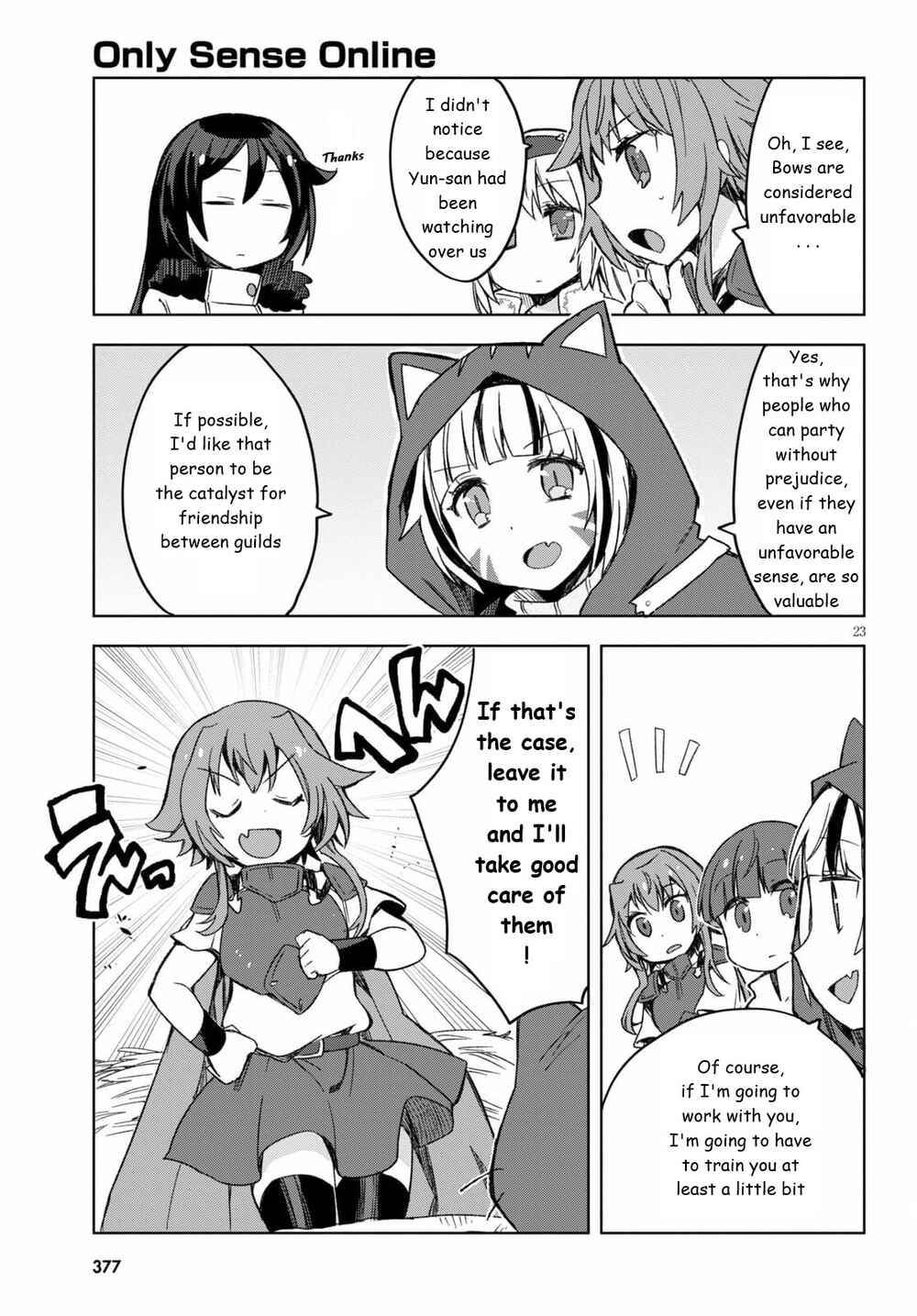 Chapter 82 - Page 23