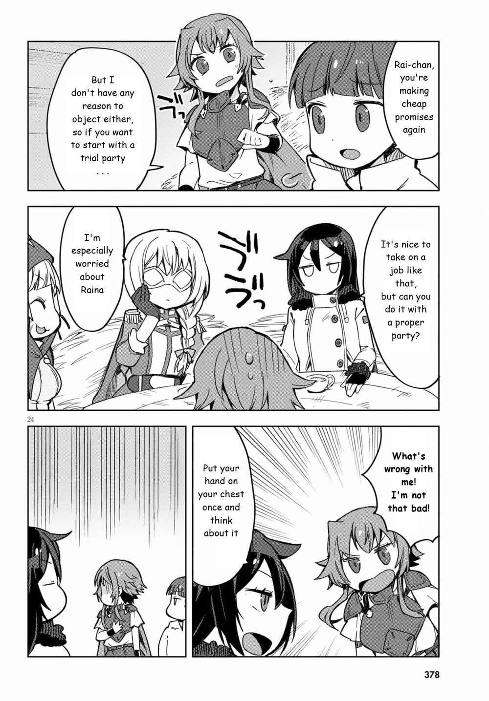 Chapter 82 - Page 24