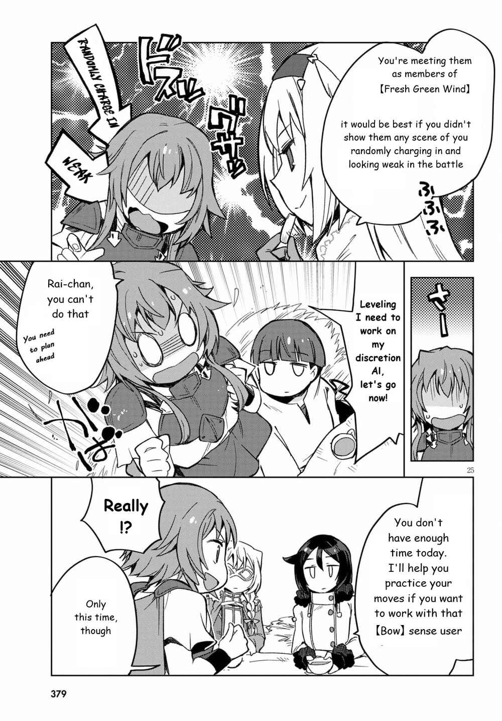 Chapter 82 - Page 25