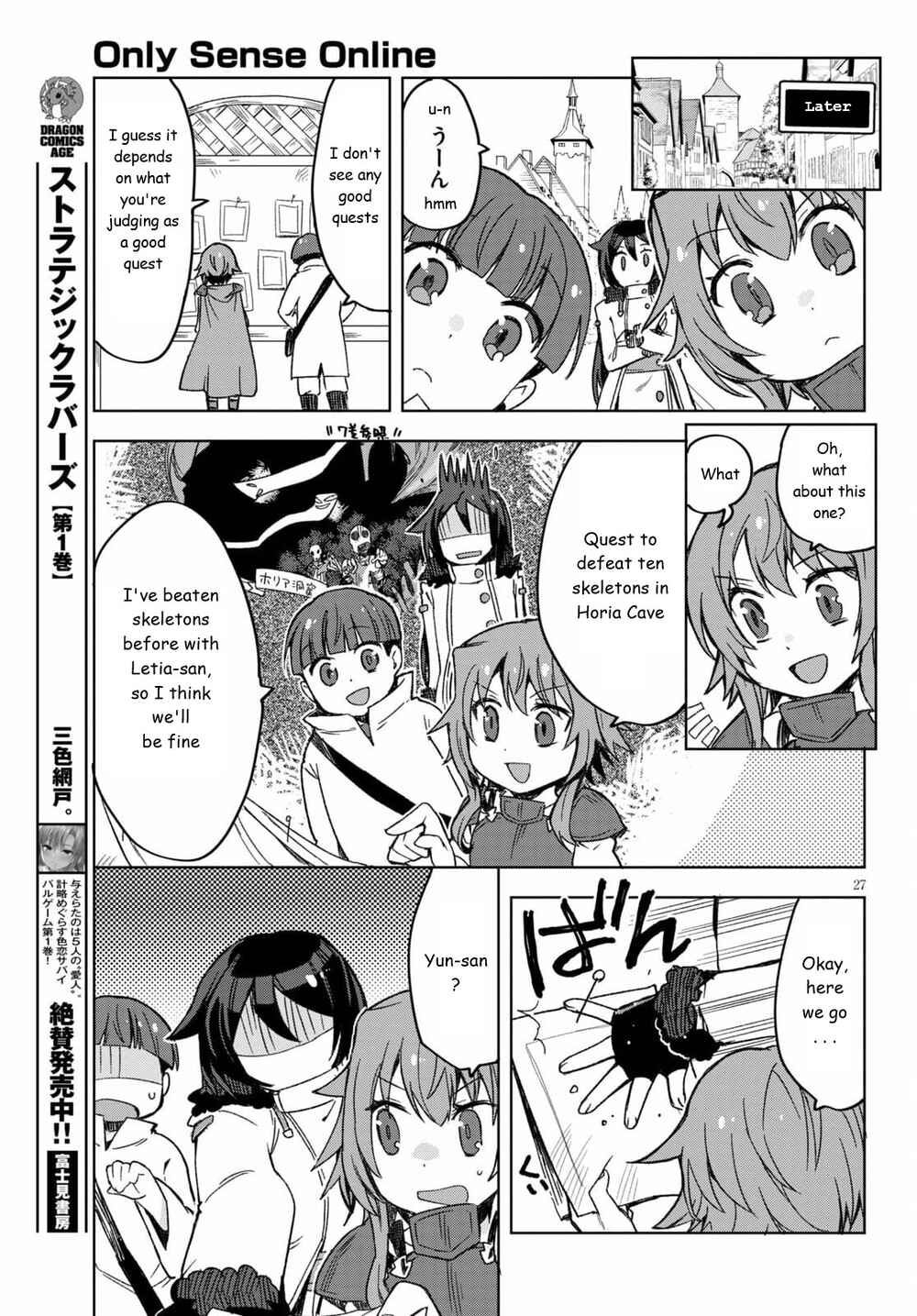 Chapter 82 - Page 27
