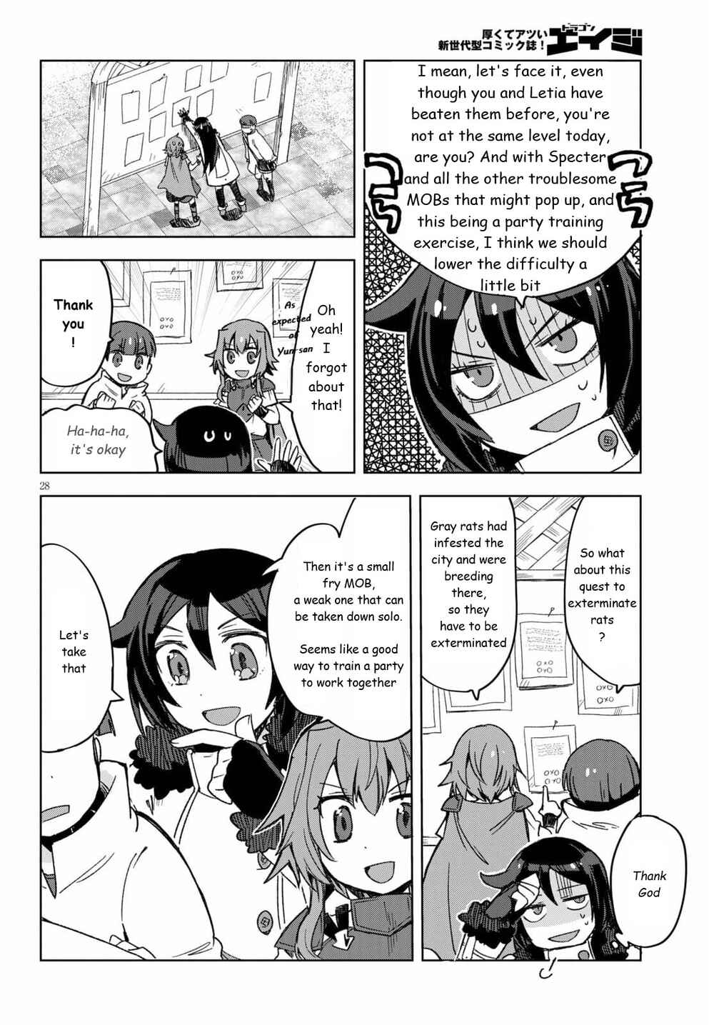 Chapter 82 - Page 28