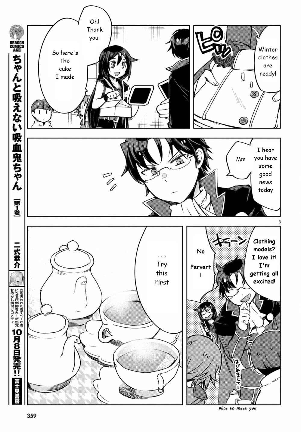 Chapter 82 - Page 5