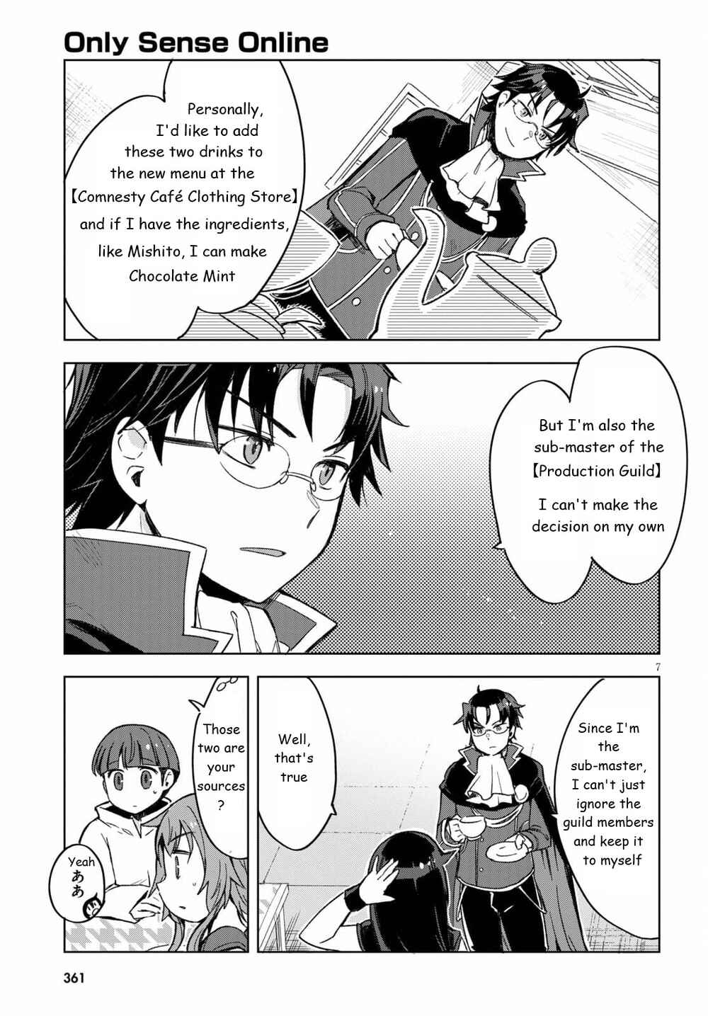 Chapter 82 - Page 7