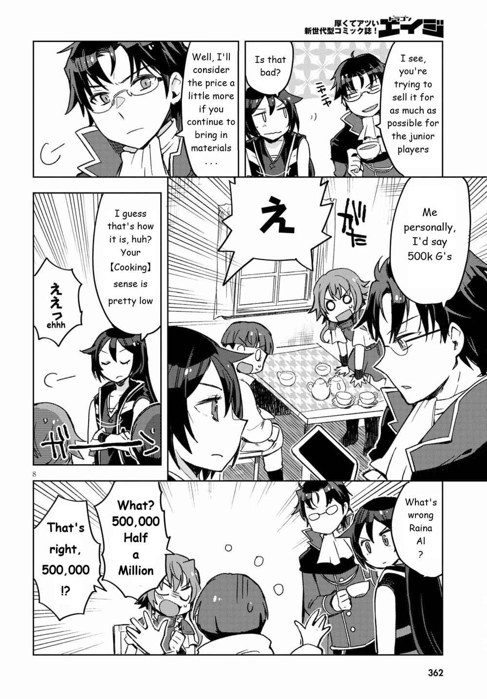 Chapter 82 - Page 8