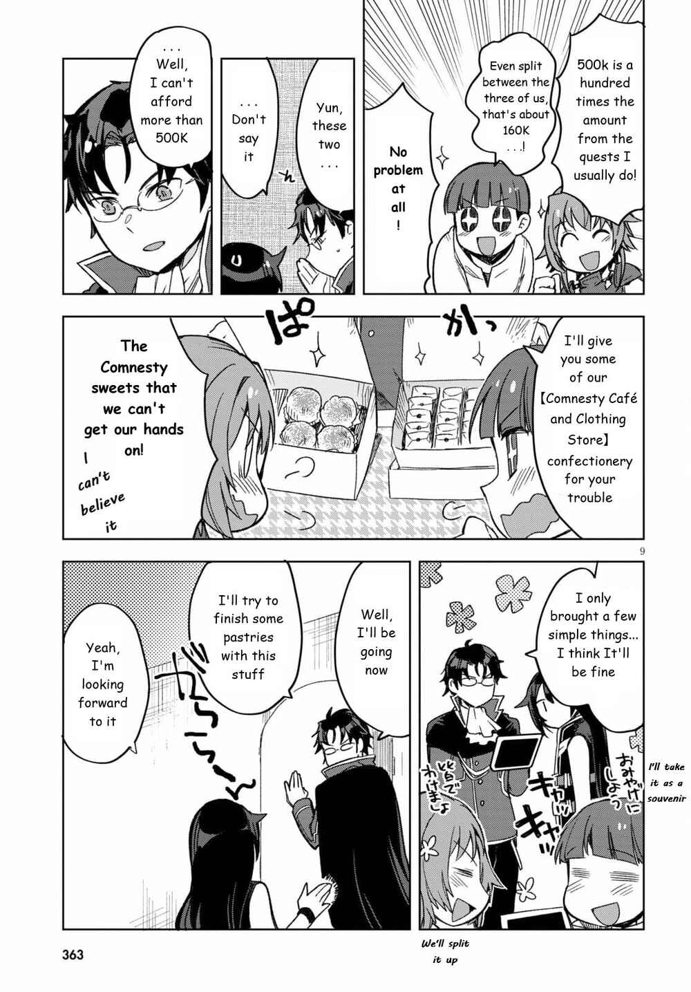 Chapter 82 - Page 9