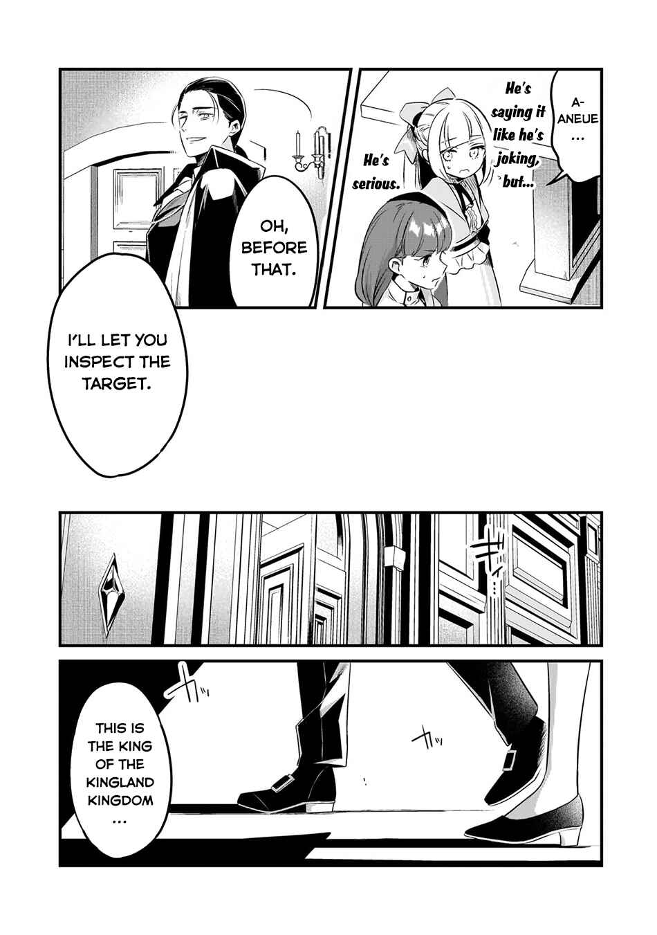Chapter 42 - Page 4