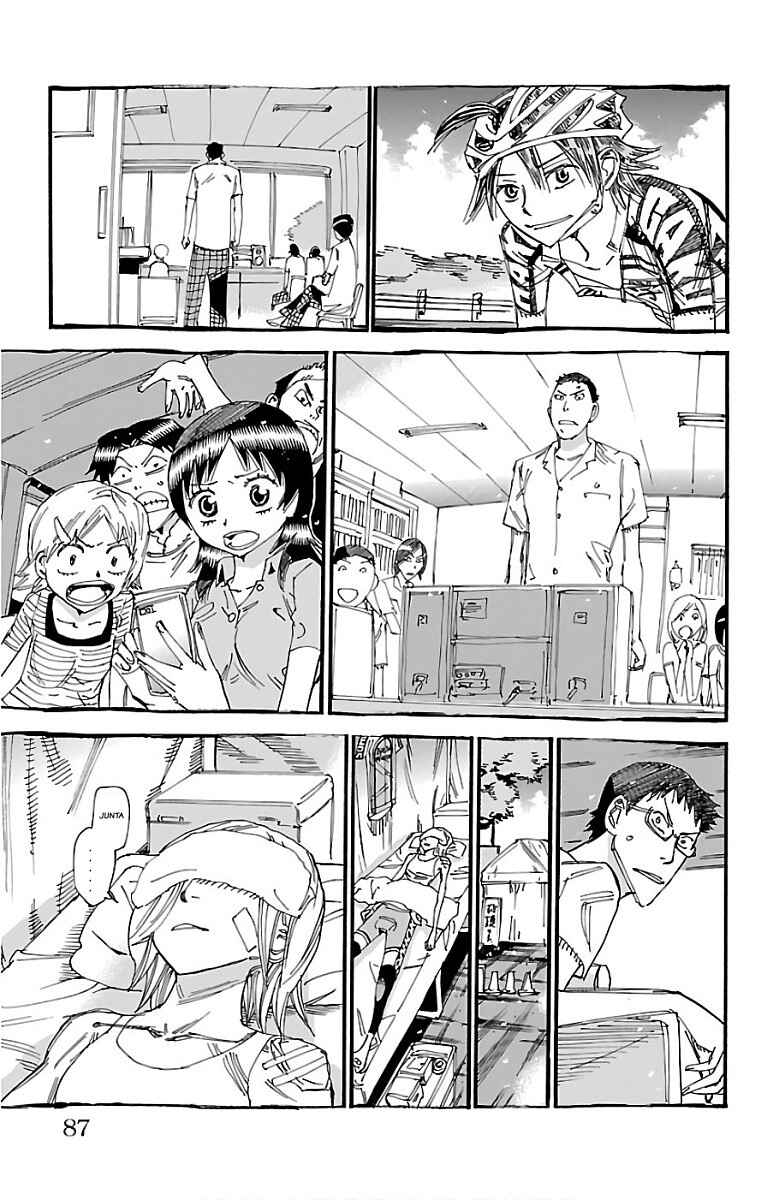 Chapter 480 - Page 15