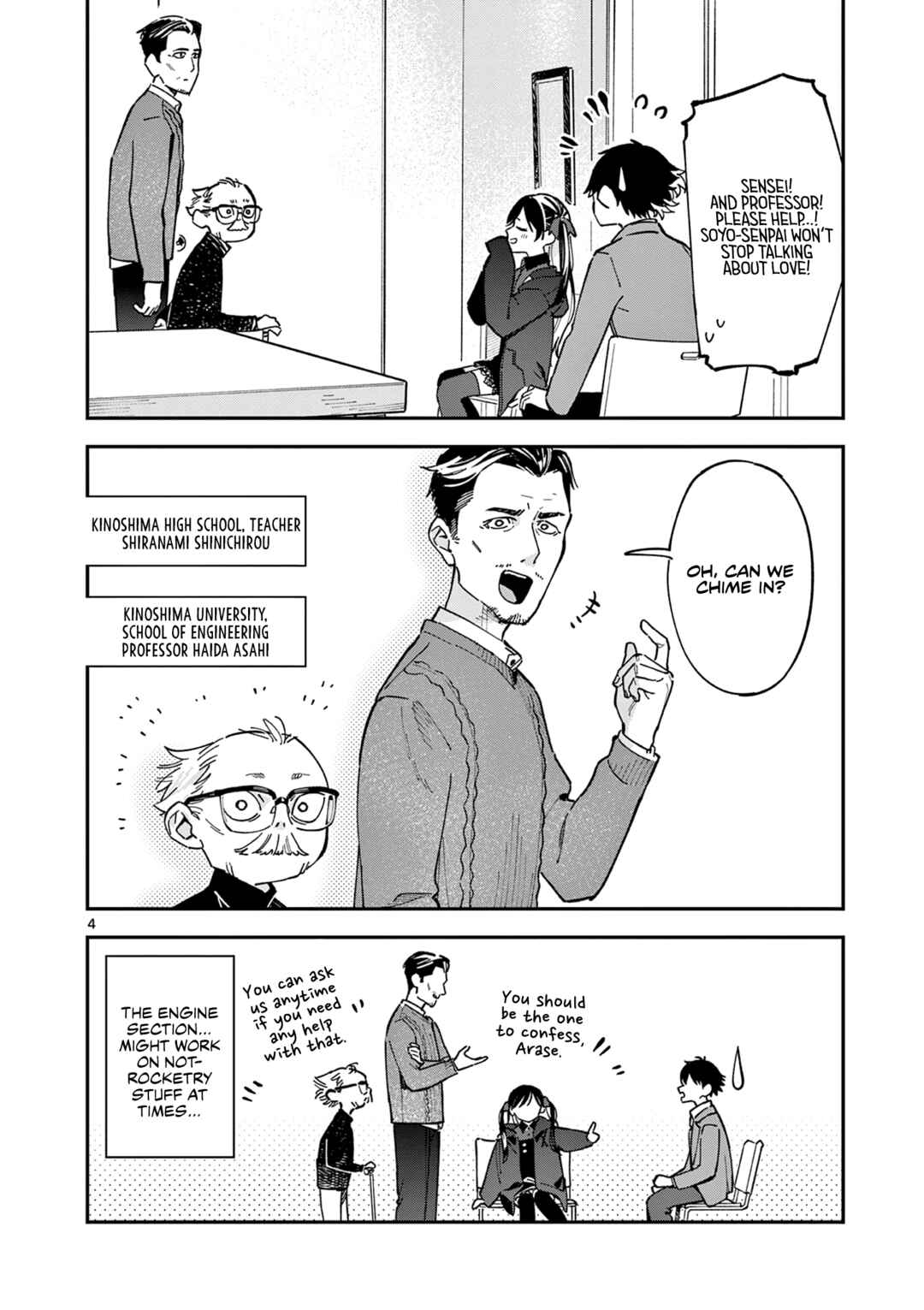 Chapter 4 - Page 4