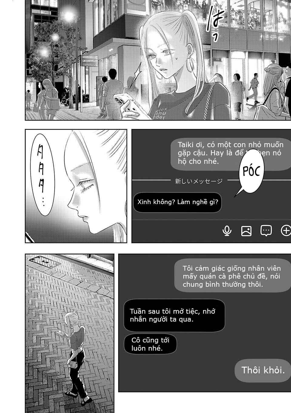 Chapter 14 - Page 11