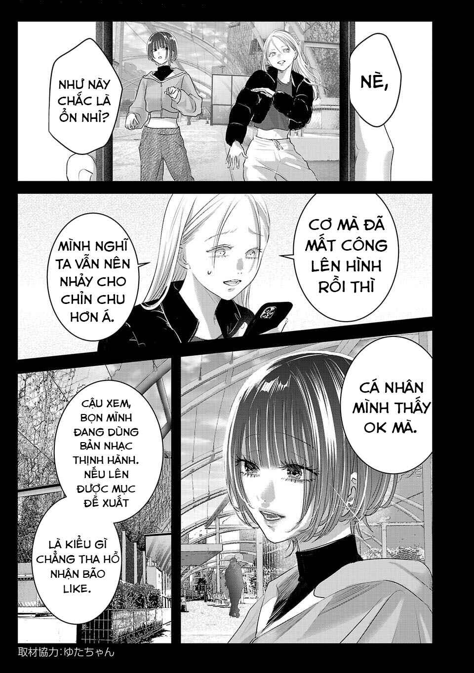Chapter 14 - Page 2