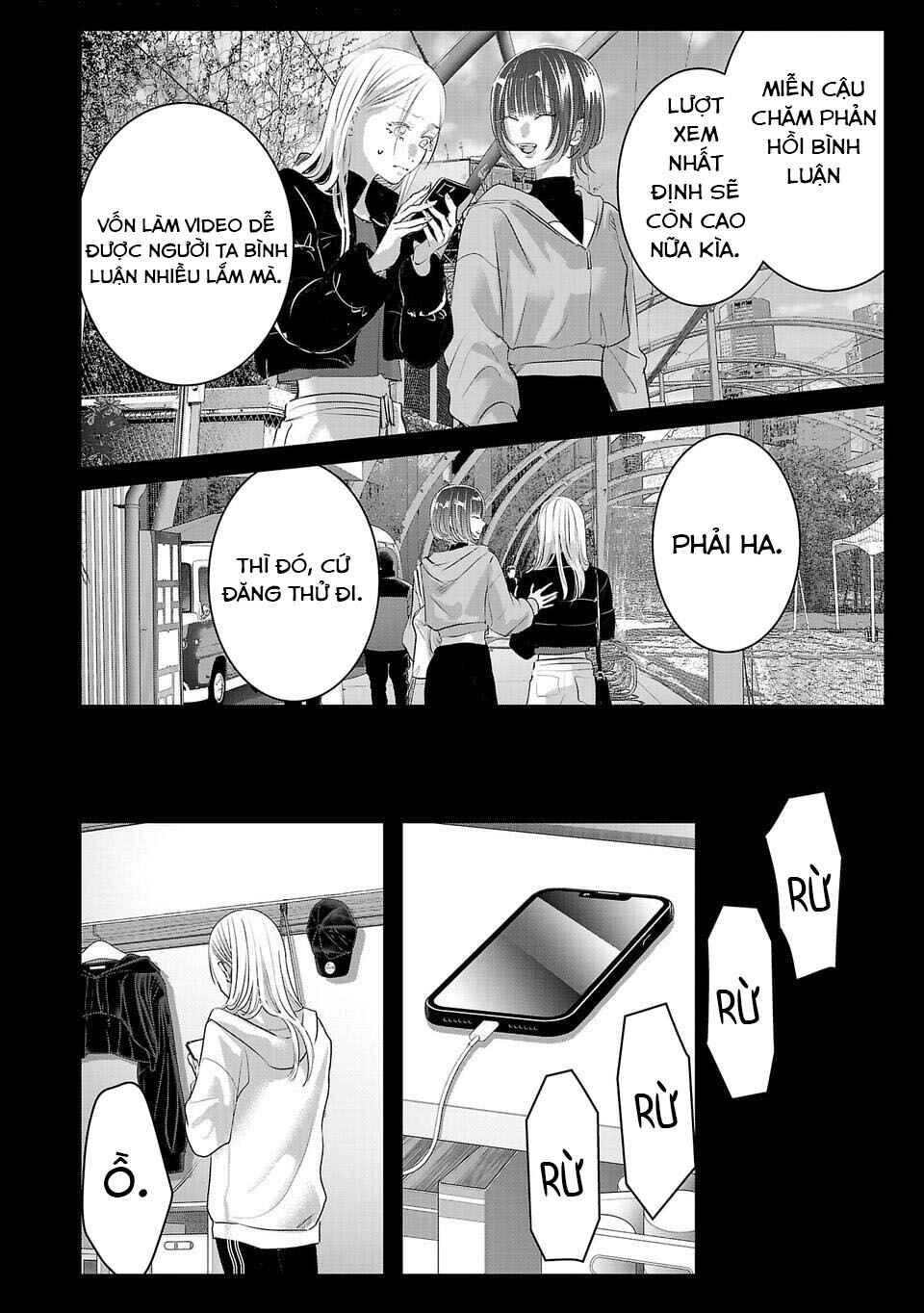 Chapter 14 - Page 3
