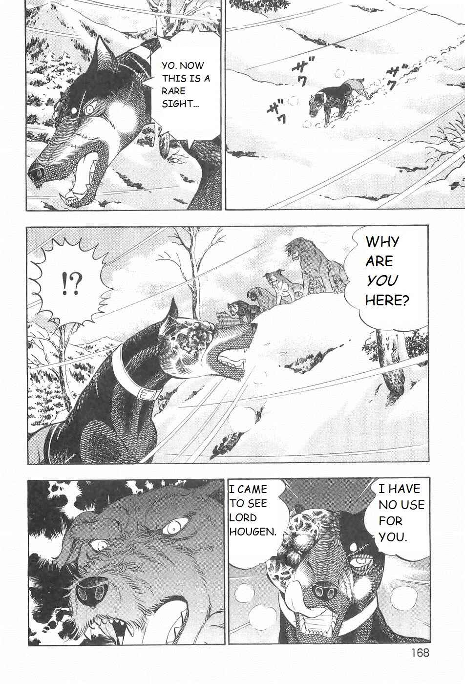 Chapter 218 - Page 14