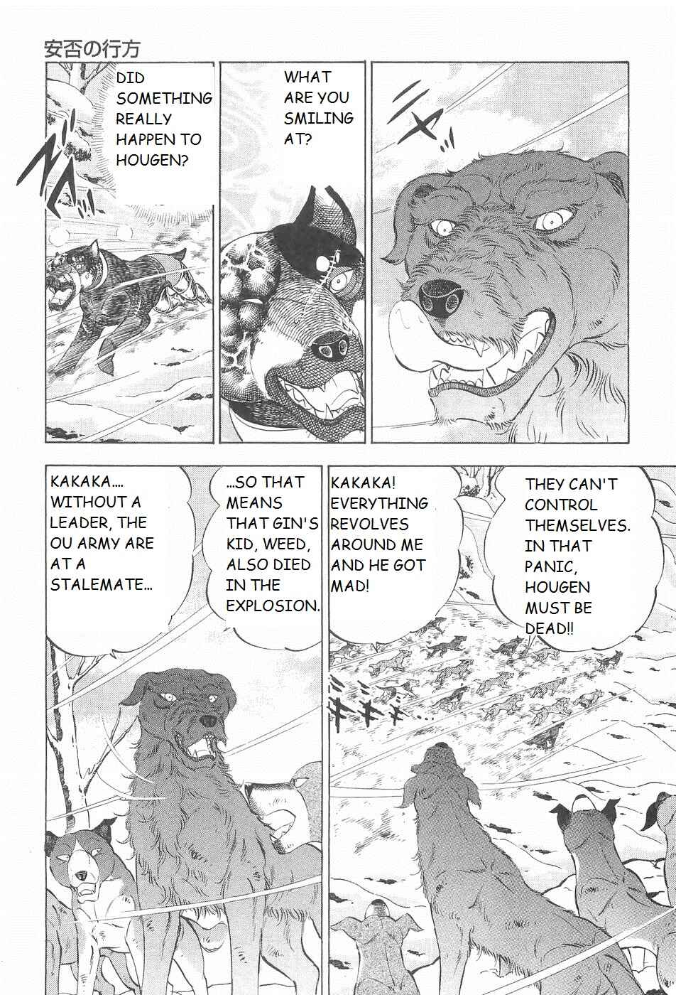 Chapter 218 - Page 19