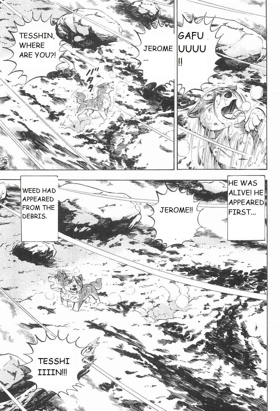 Chapter 218 - Page 5
