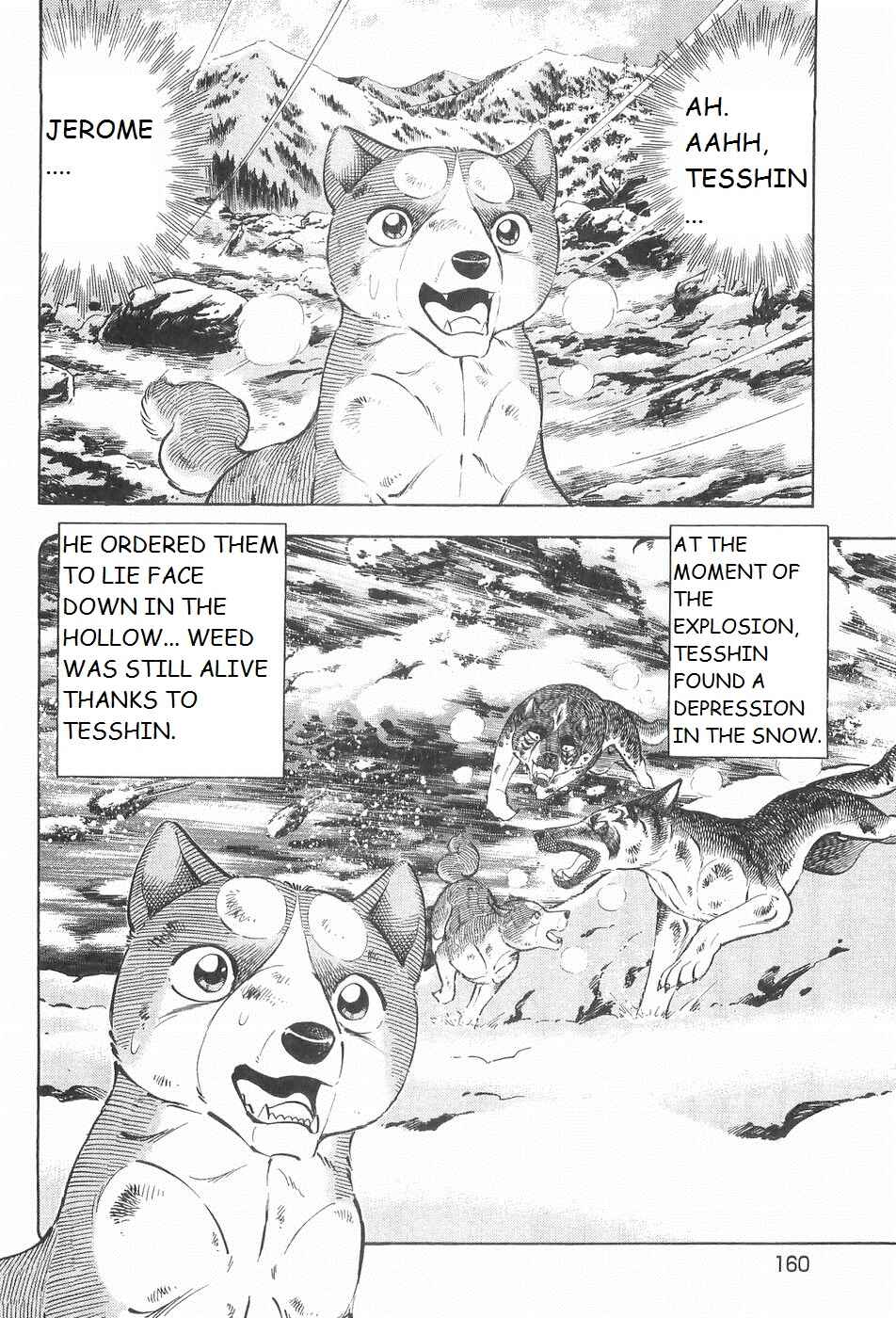 Chapter 218 - Page 6