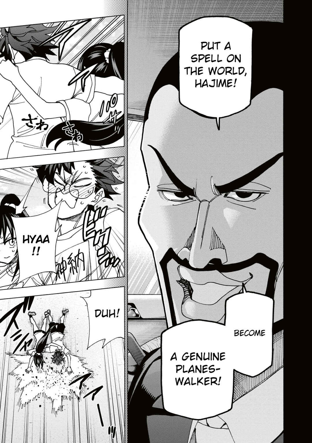 Chapter 59 - Page 36