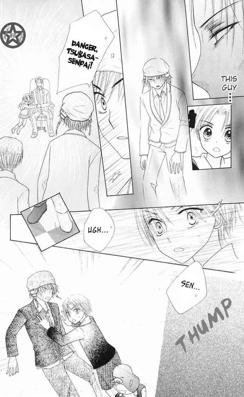 Chapter 42 - Page 8