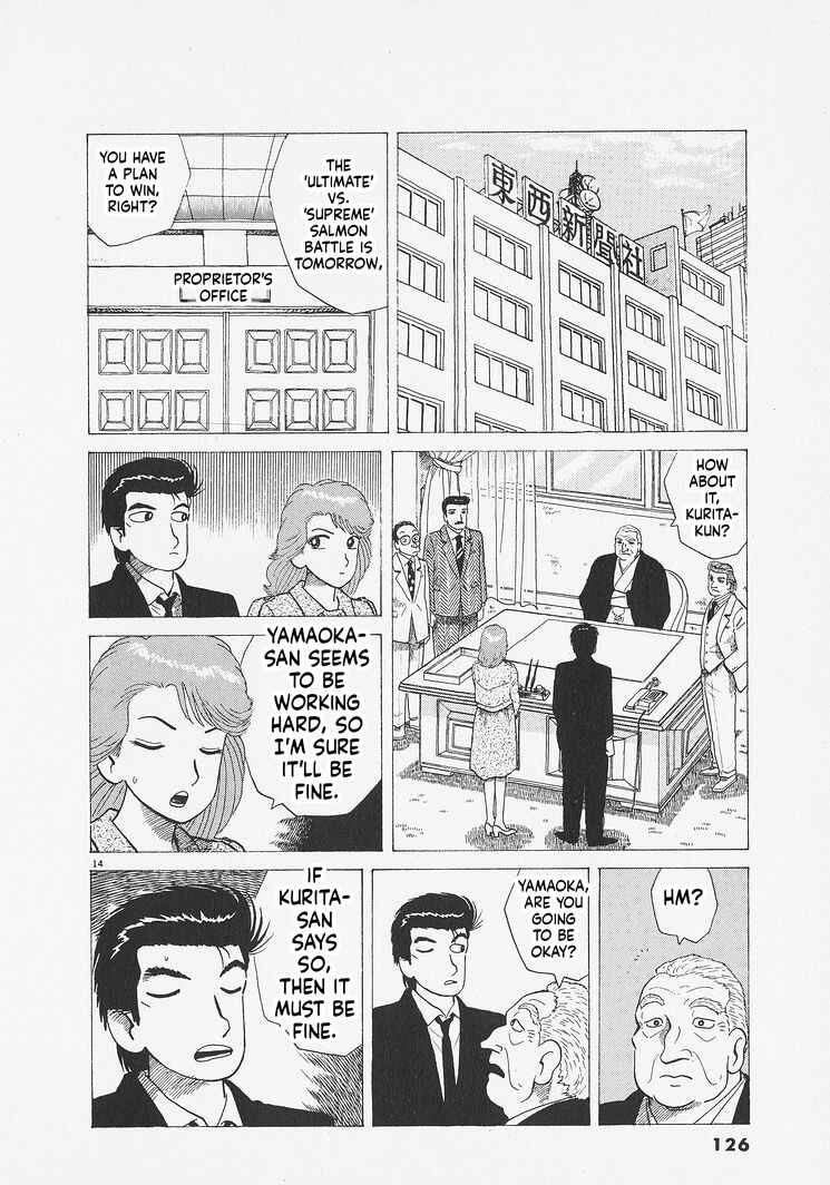 Chapter 277 - Page 14