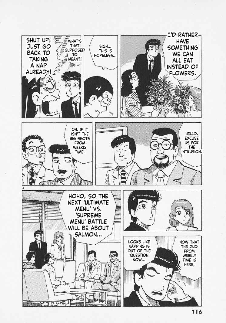 Chapter 277 - Page 4