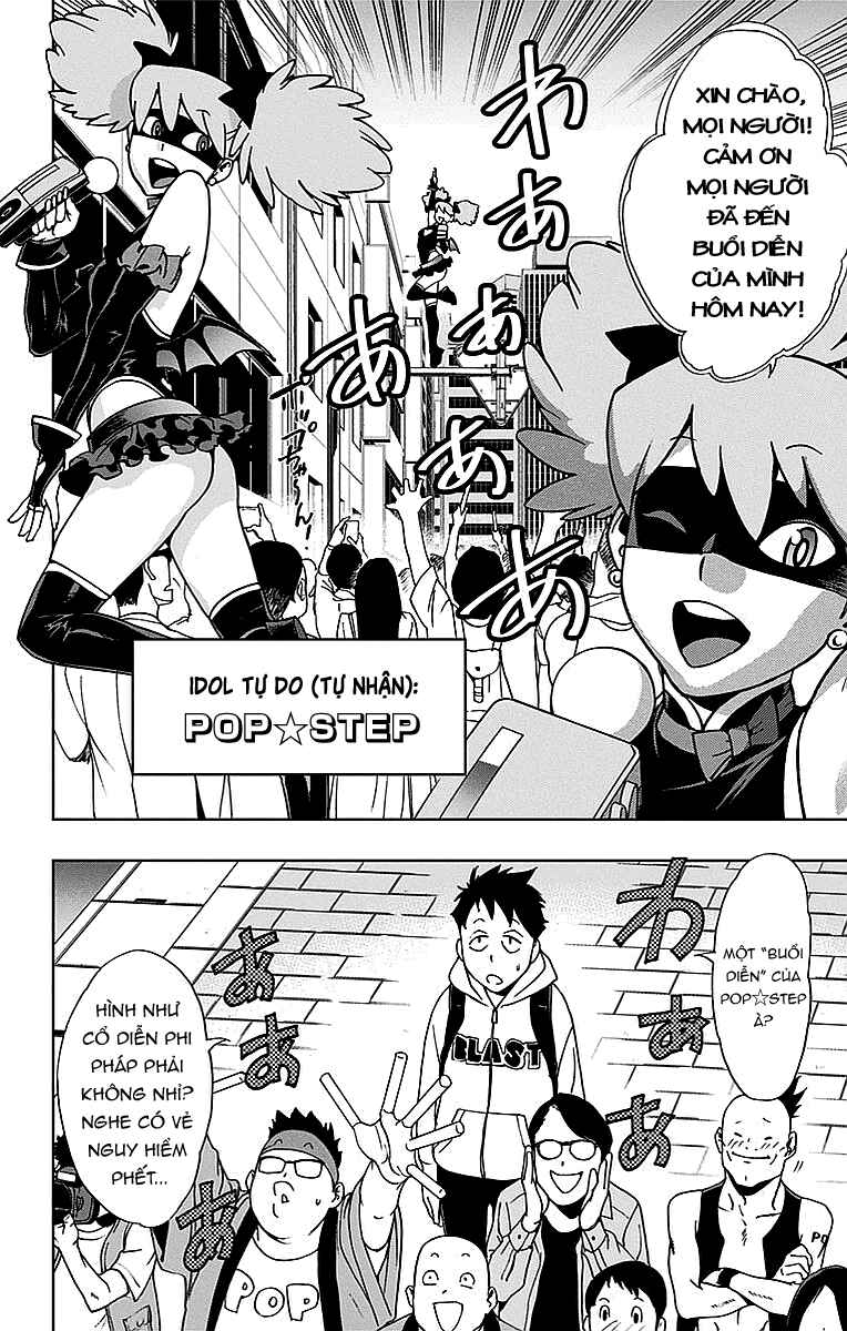 Chapter 1 - Page 12