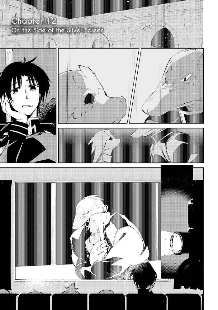 Chapter 12 - Page 1