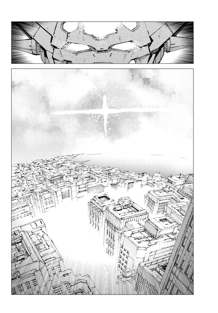 Chapter 27 - Page 22