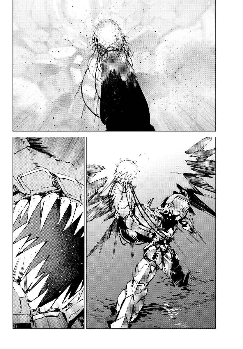 Chapter 27 - Page 4