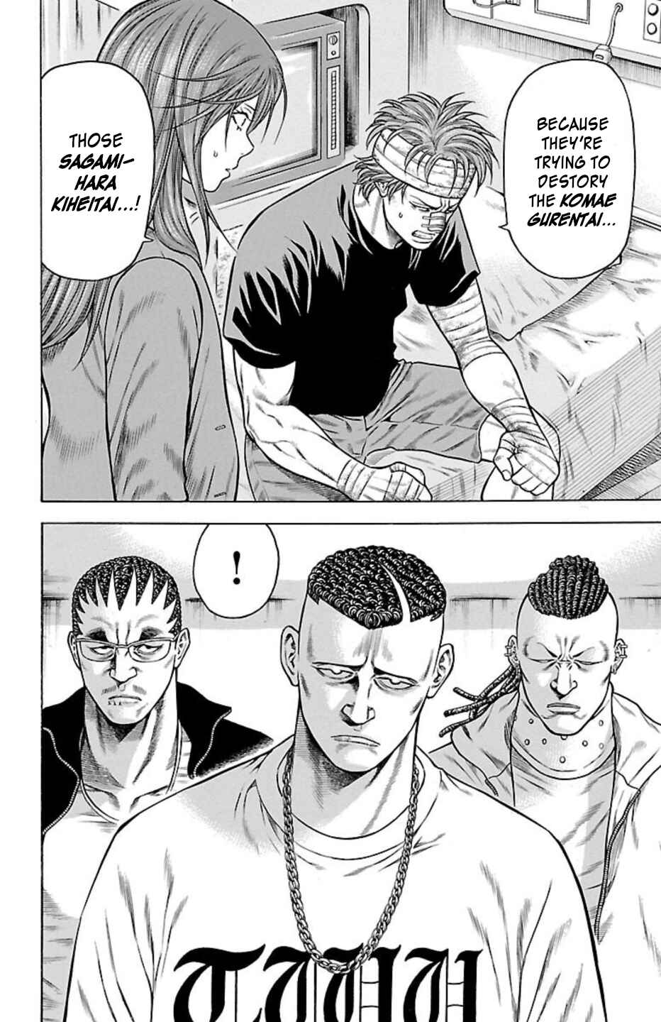 Chapter 89 - Page 20