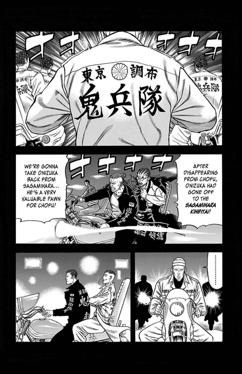 Chapter 89 - Page 22