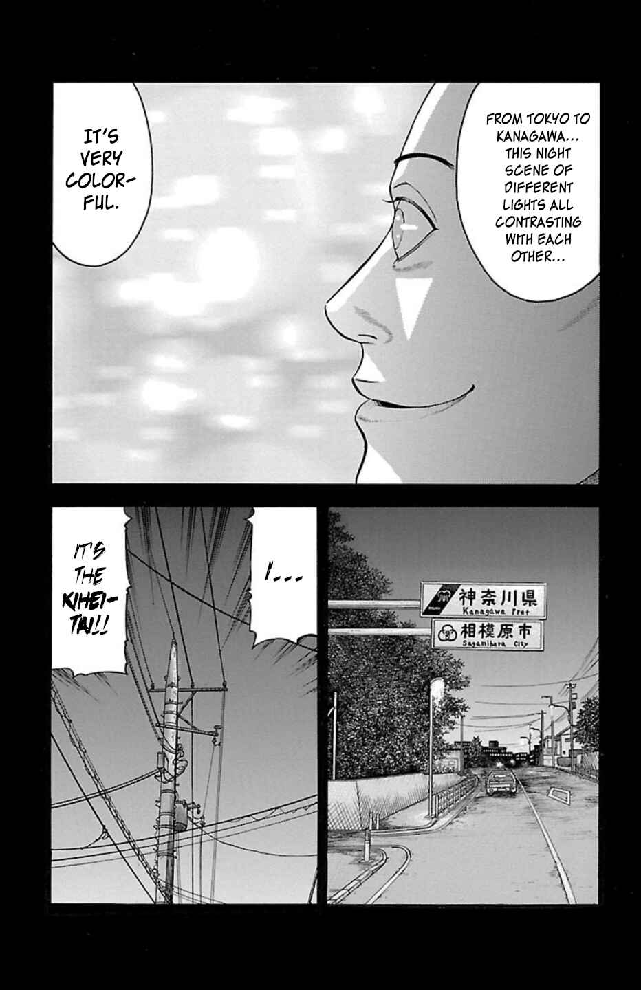 Chapter 89 - Page 23