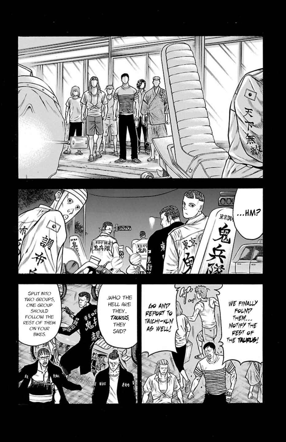 Chapter 89 - Page 24