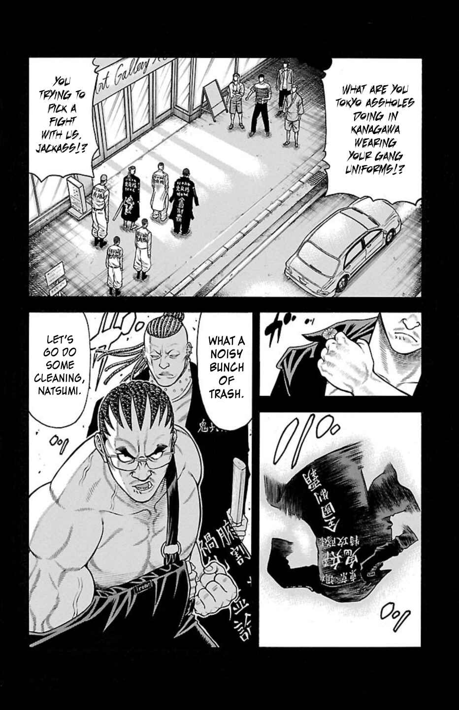 Chapter 89 - Page 26