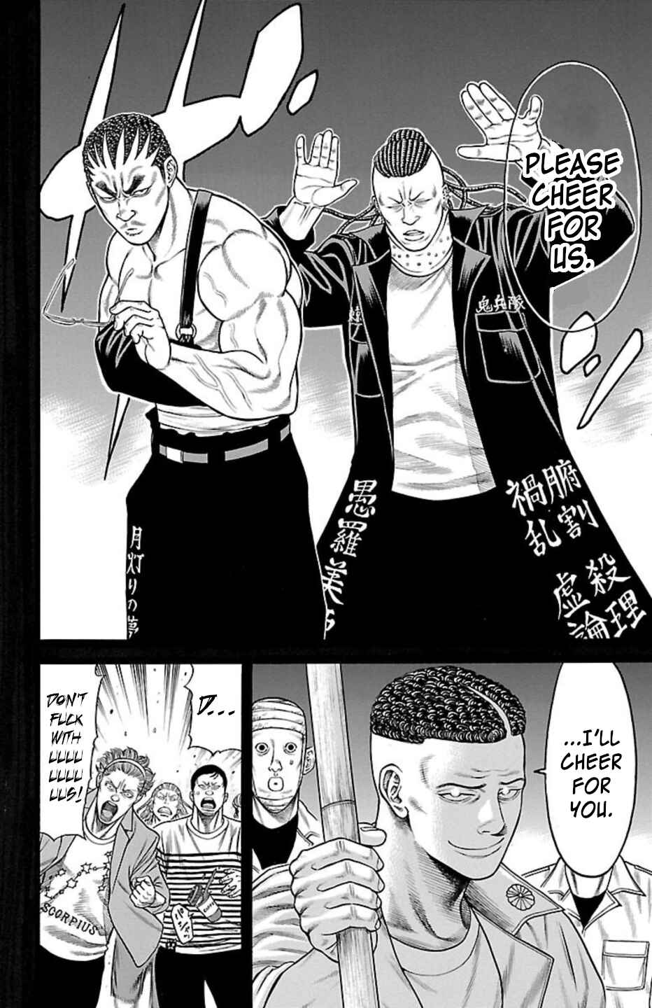 Chapter 89 - Page 28
