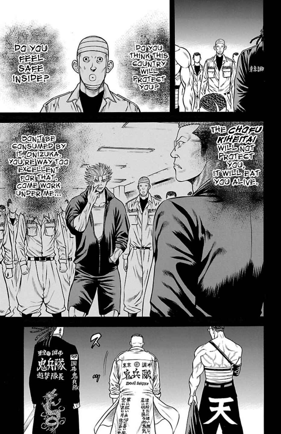 Chapter 89 - Page 34